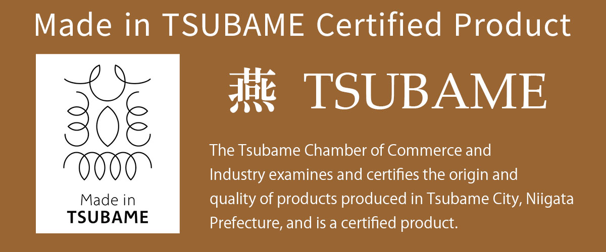 Made in TSUBAME Certified Product