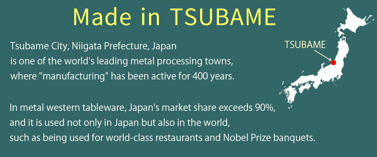 Made in TSUBAME / About TSUBAME City Japan