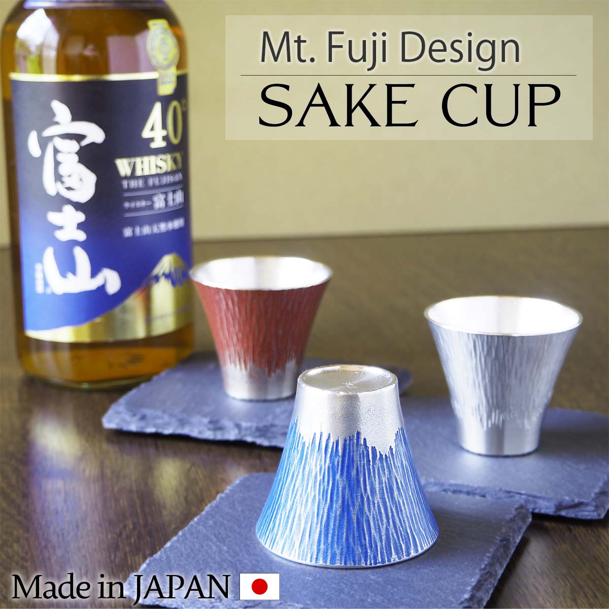 Japanese Sake Cup Fuji Guinomi Metal Shot Glass