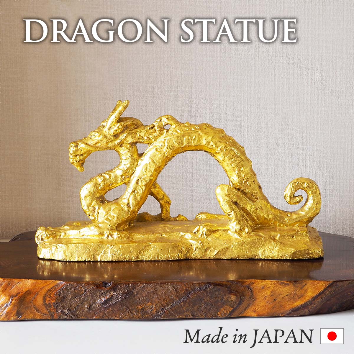 Japanese Metal Gold Dragon Sculpture Seibo Kitamura Dragon Statue Golden Dragon Figurine Home Room Decor