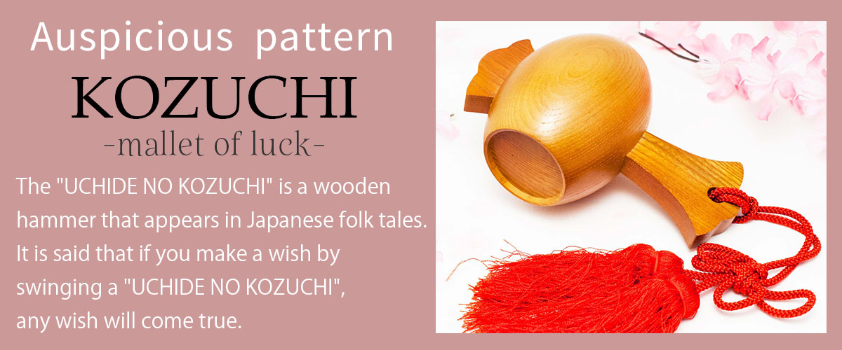 High Grade Copper Tea Caddy 100g / 3.5 oz Mallet of Luck - Brand New - Japan